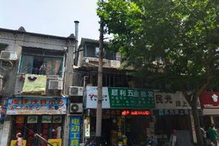 康定路1399號(hào) 永和五金電料與上海的五金地圖